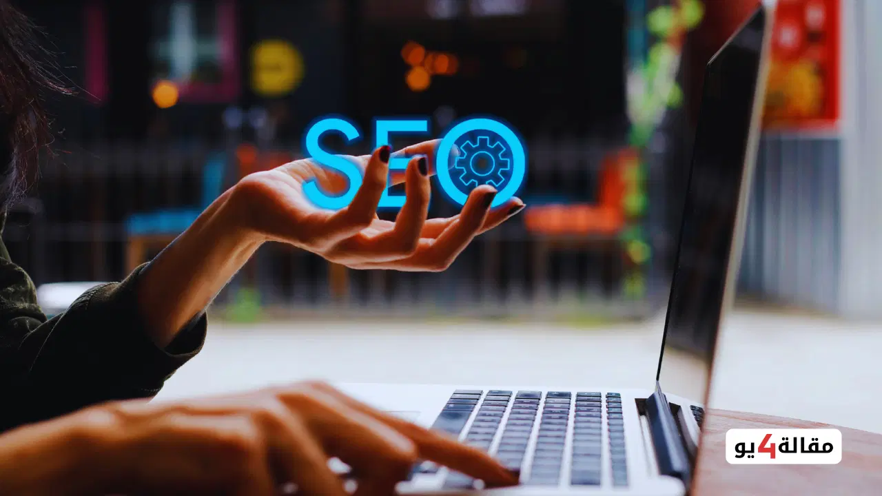 كتابة مقالات SEO تحقق نتائج في جوجل