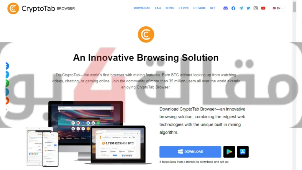 الحصول على البيتكوين من CryptoTab