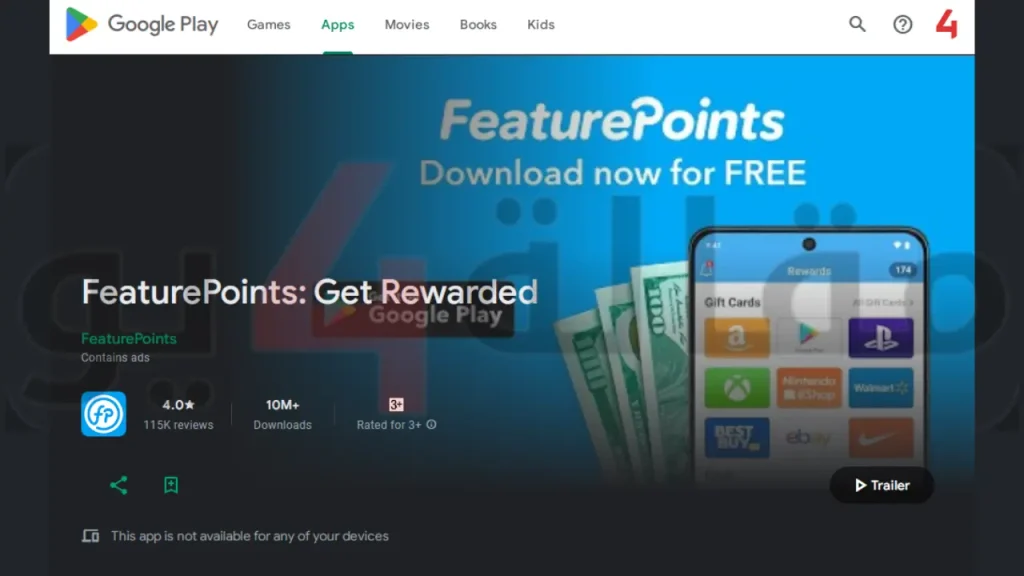 أفضل تطبيق للربح من مشاهدة الفيديو FeaturePoints