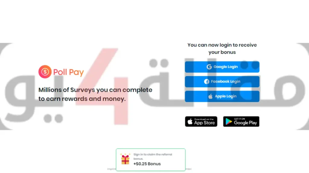 تطبيق ربح رصيد باي بال Poll Pay