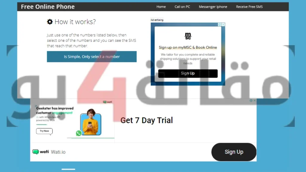 موقع FreeOnlinePhone