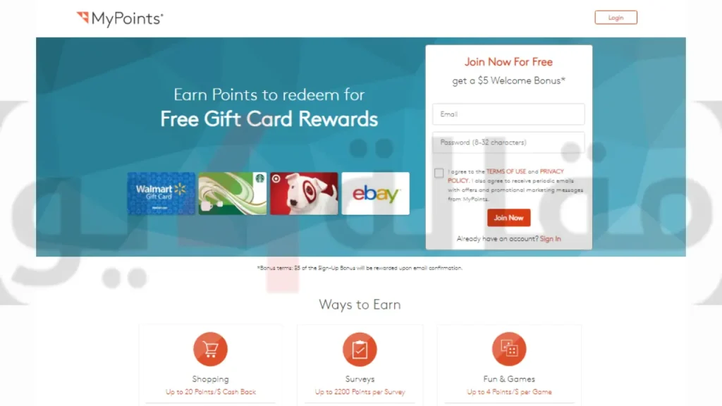 تطبيق MyPoints