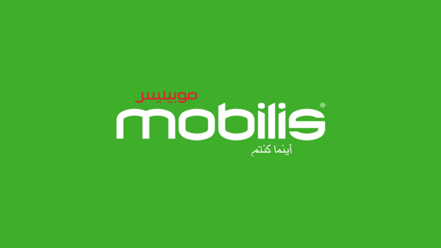 كيفية الحصول على انترنت مجاني موبيليس